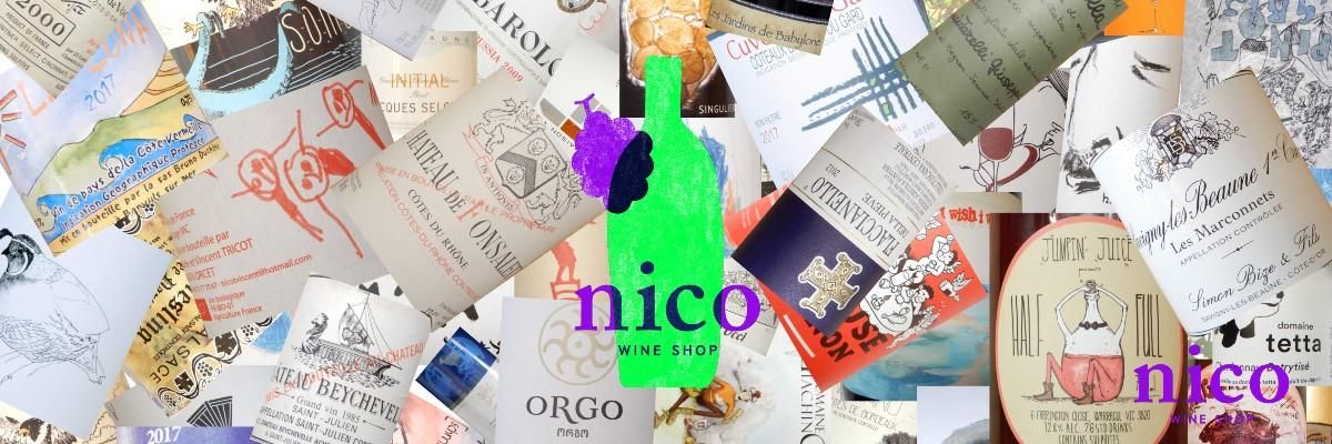 【送料無料】【2本セット】ニコラジョリーの系譜♪アンドレア・カレク♪ナチュール白 送料無料】【2本セット】ニコラジョリーの系譜♪アンドレア