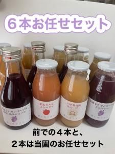 <img class='new_mark_img1' src='https://img.shop-pro.jp/img/new/icons43.gif' style='border:none;display:inline;margin:0px;padding:0px;width:auto;' />ࡼե롼ĥ塼ȥ졼ȥ塼6ܤǤå