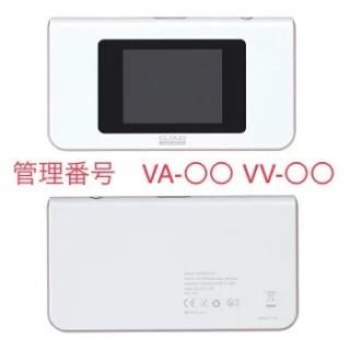 ڱĹcloud WiFi AIR-1ʴֹVA-VV-