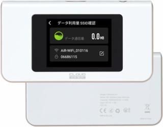ڹѡCloud Wi-Fi AIR-1<img class='new_mark_img2' src='https://img.shop-pro.jp/img/new/icons17.gif' style='border:none;display:inline;margin:0px;padding:0px;width:auto;' />