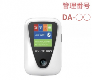 ڱĹۥɥ10GB 30֡ʴֹDA-