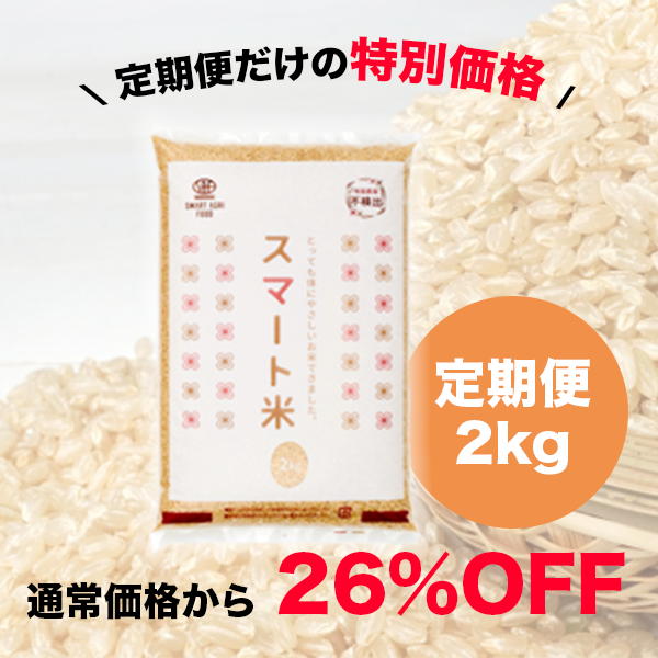 αԸФǰ¿ 2kg