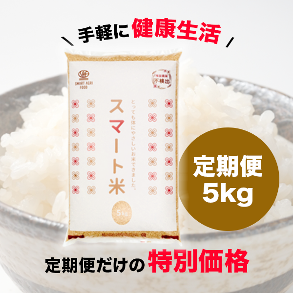 αԸФǰ¿ 5kg