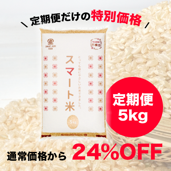 αԸФǰ¿ 5kg