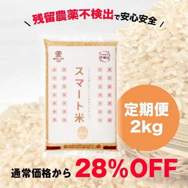 αԸФǰ¿ 2kg
