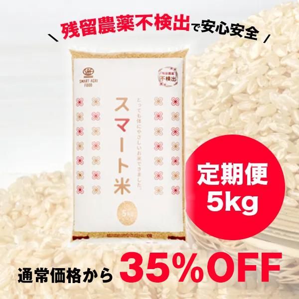 αԸФǰ¿ 5kg
