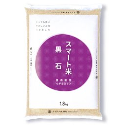 スマート米 青森県黒石産 つがるロマン 精米 (残留農薬不検出) 1.8kg