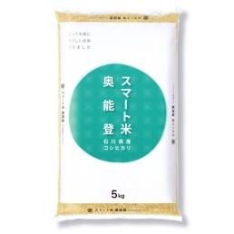 石川県産コシヒカリ - 白米・玄米・無洗米玄米の通販サイト 石川県産コシヒカリ - 白米・玄米・無洗米玄米の通販サイト