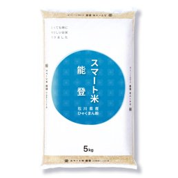 スマート米 石川県奥能登産 ひゃくまん穀 精米 (残留農薬不検出) 5.0kg