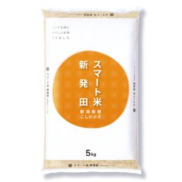 スマート米 新潟県新発田産 こしいぶき 精米 (残留農薬不検出) 5.0kg
