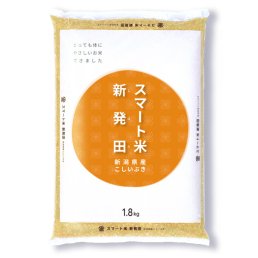スマート米 新潟県新発田産 こしいぶき 無洗米玄米 (残留農薬不検出) 1.8kg
