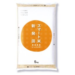 スマート米 新潟県新発田産 こしいぶき 無洗米玄米 (残留農薬不検出) 5.0kg
