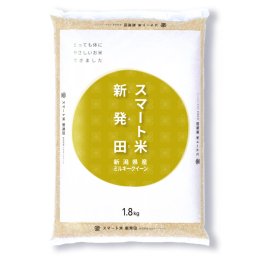 スマート米 新潟県新発田産 ミルキークイーン 精米 (残留農薬不検出) 1.8kg