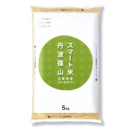 令和4年産 スマート米 兵庫県丹波篠山産 コシヒカリ 無洗米玄米 (残留農薬不検出) 5.0kg