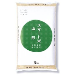 令和4年産 スマート米 山形県産 はえぬき 無洗米玄米 (節減対象農薬40%以下) 5.0kg