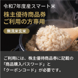 ڳͥԡۡ׹ѥɡ ޡ ̵Ƹ 5kg ʼԲ