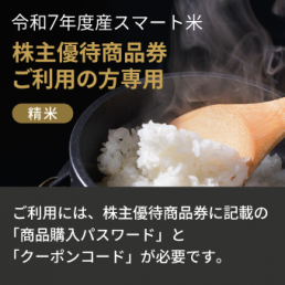 ڳͥԡۡ׹ѥɡ ޡ  5kg ʼԲ