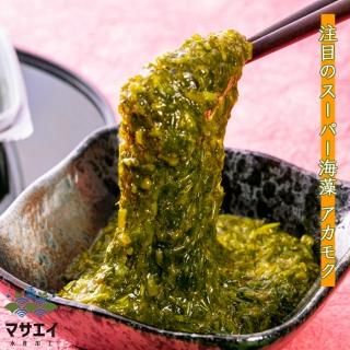 あかもく - 栄養たっぷり！あかもく！福岡県宗像から海の幸の