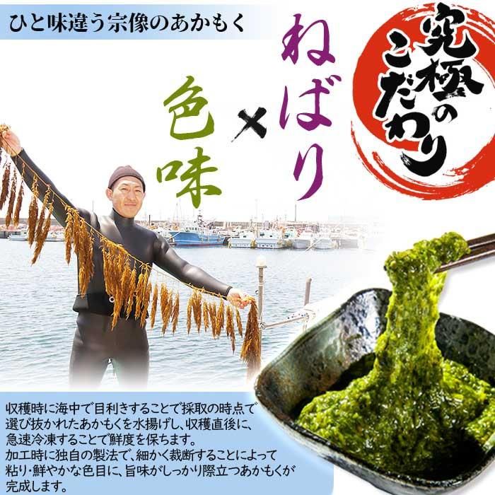 送料無料】2025年テレビで紹介記念セール-特設商品(80g10個) 今だけ2個