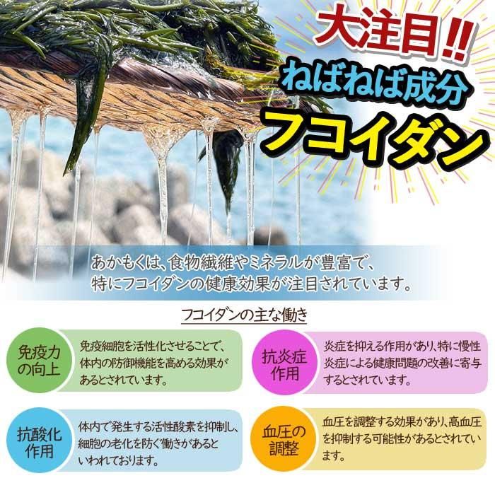 ̣⥯