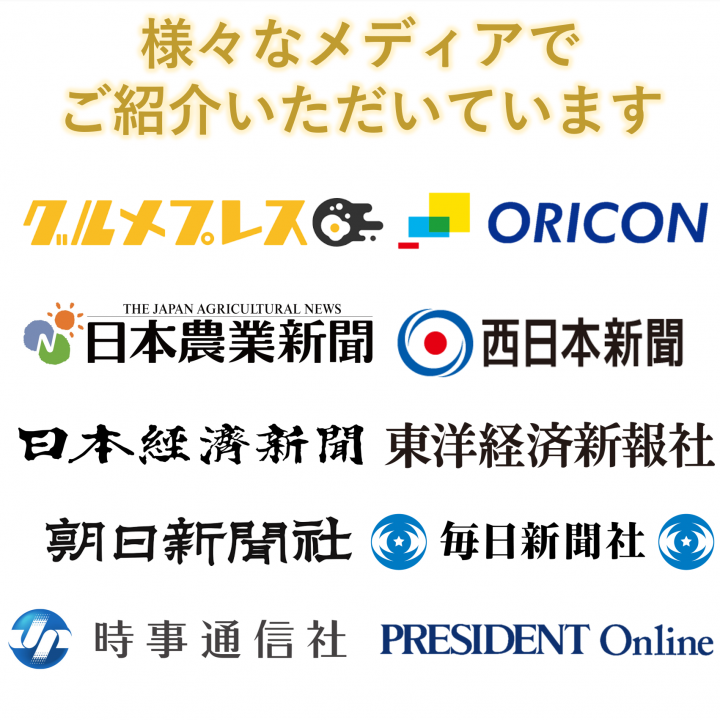 ̣⥯