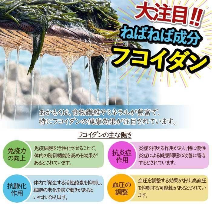 ̣⥯