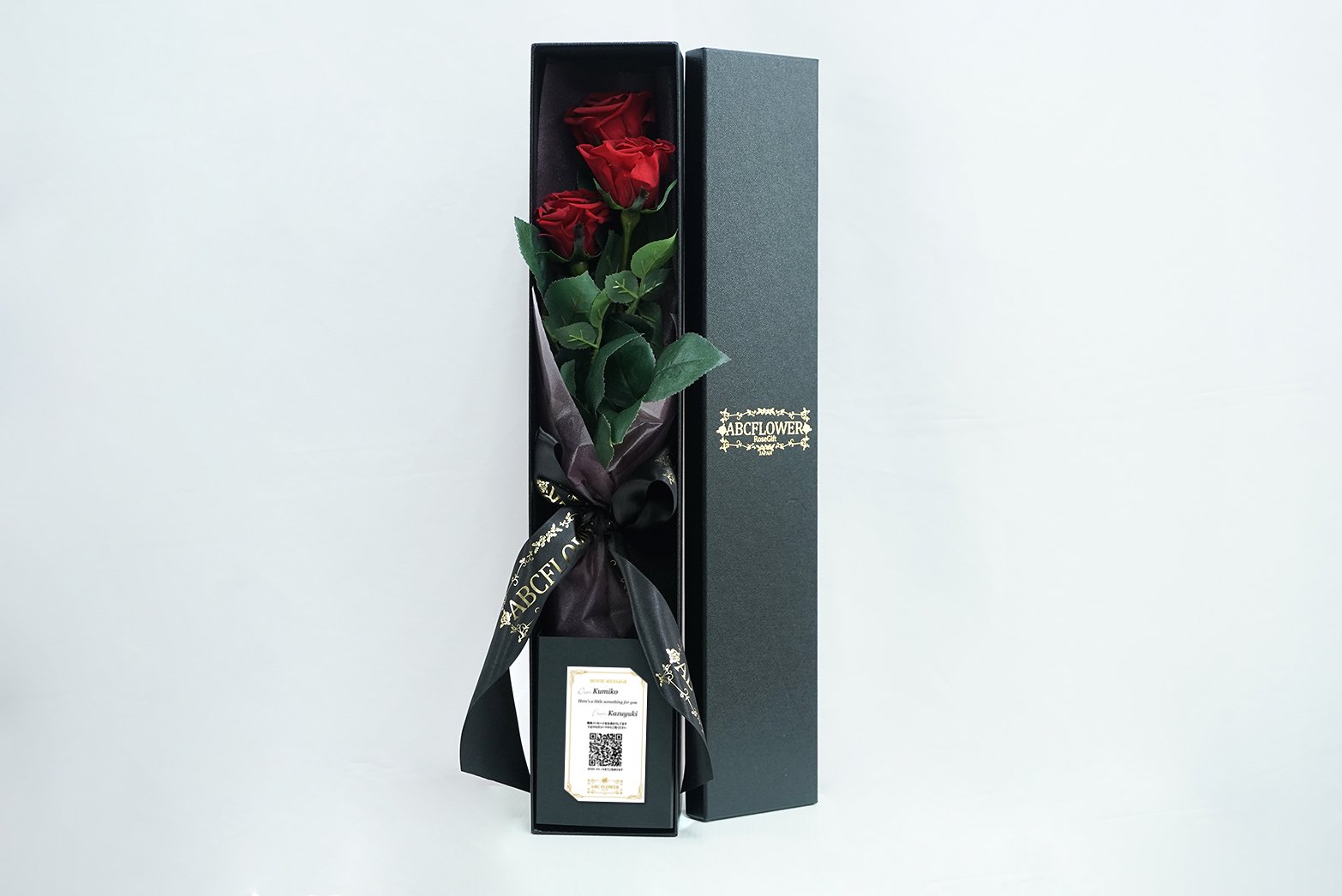 プレミアムプリザーブドローズ 3本薔薇花束 ギフトボックス