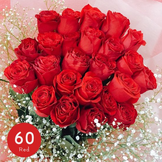 還暦祝い プレミアムローズ 大輪バラの花束 レッド 60本 バラ専門店 Rosegift ローズギフト