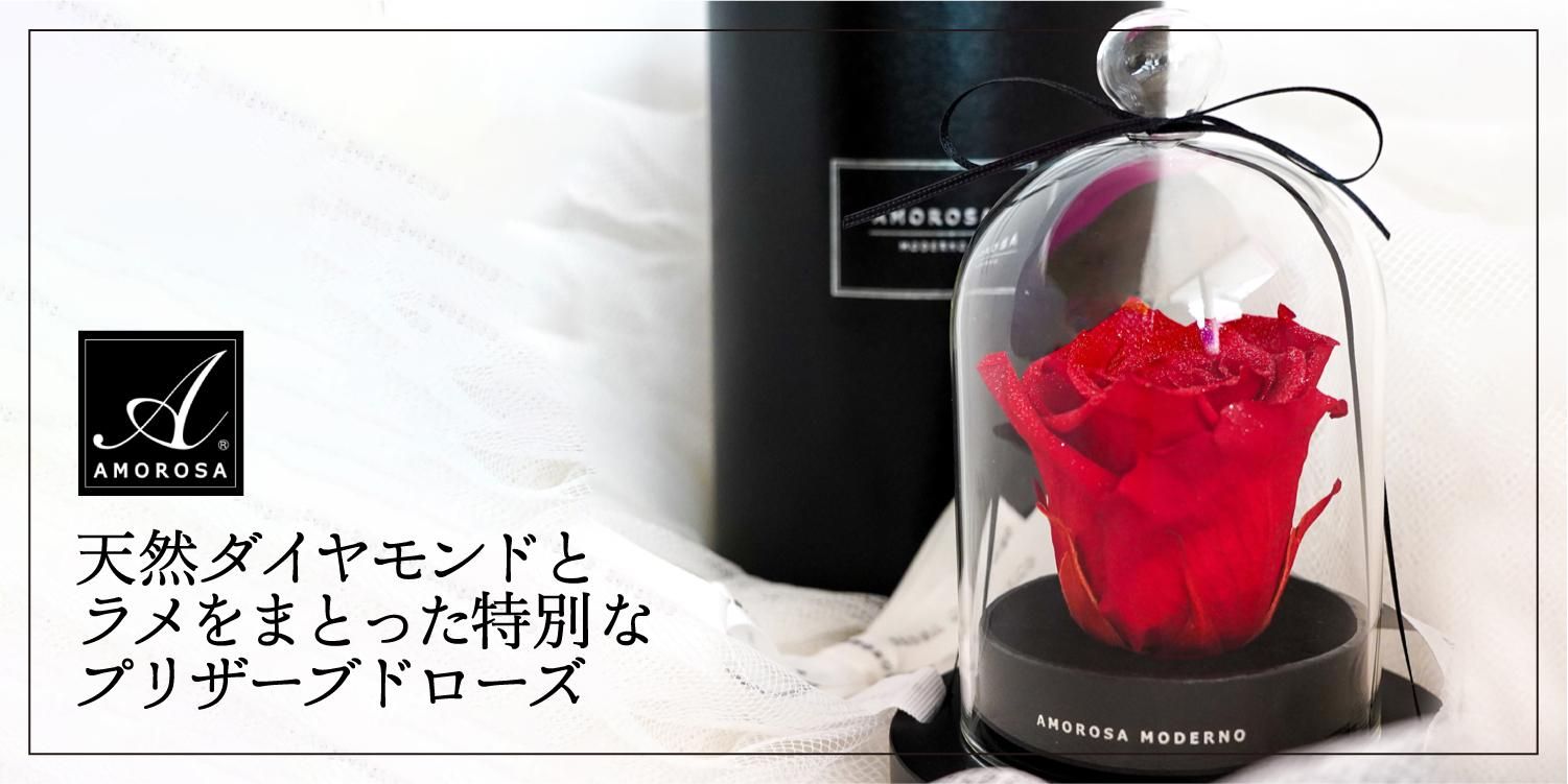 バラ専門店 RoseGift ローズギフト バラ専門店 RoseGift ローズギフト