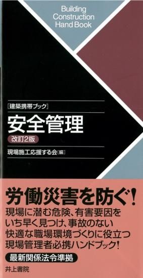 ★みい様★商品画像確認用 ウィムガゼット ペイズリーラップスカート （ペイズリーラップ