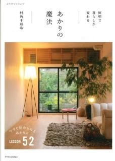 餷Ѥ ˡ
