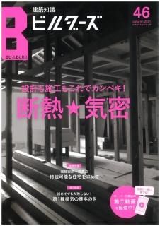 μӥ46߷פܹ⤳ǥڥǮ̩