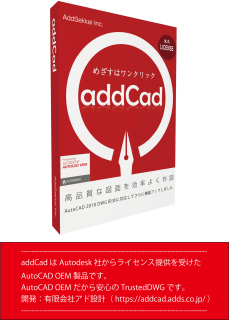 addCad 24