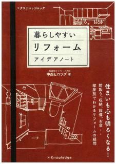餷䤹ե ǥΡ