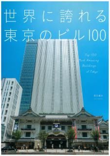 ˸ؤΥӥ100