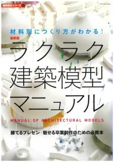 ߷ץ꡼ǿ 饯饯Ϸޥ˥奢
