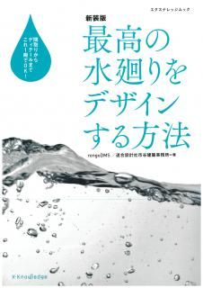 ǡǹοǥ󤹤ˡ