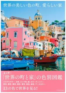 Į餷