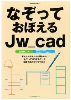 ʤäƤܤJw_cad