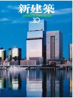  2025ǯ10