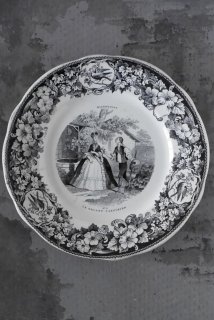 Grisaille plate (No9)