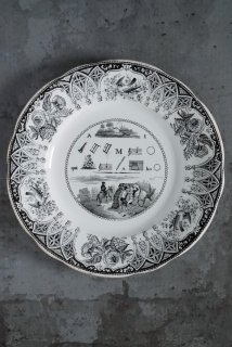 Grisaille plate