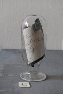 Specimen bottle (C)