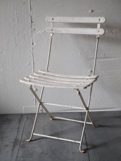 Small folding chair 