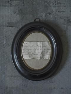 *SALE*cadre en bois