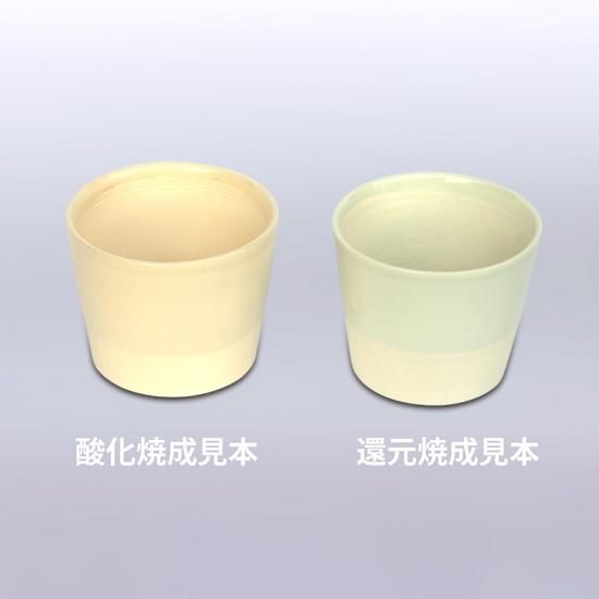天草撰上磁器土 10kg入り - ねんどやさん.com