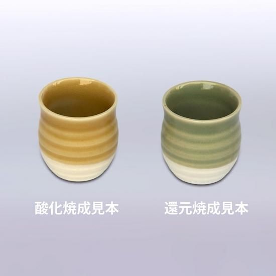 黄瀬戸釉 1.8L入り - ねんどやさん.com 黄瀬戸釉 1.8L入り - ねんどやさん.com