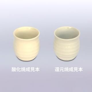 Ǯء1.8L<img class='new_mark_img2' src='https://img.shop-pro.jp/img/new/icons59.gif' style='border:none;display:inline;margin:0px;padding:0px;width:auto;' />