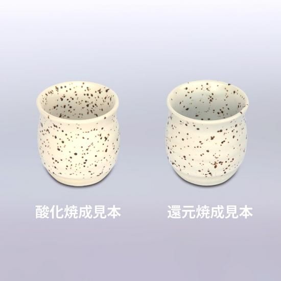 うずら釉 1.8L入り - ねんどやさん.com
