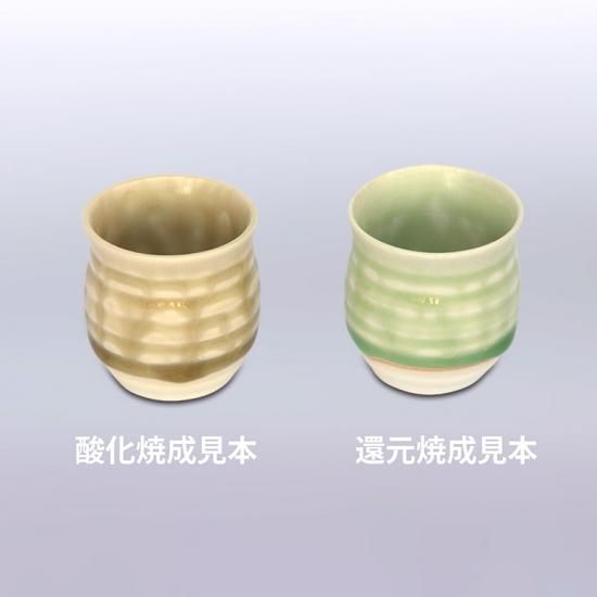 ビードロ釉 1.8L入り - ねんどやさん.com ビードロ釉 1.8L入り - ねんどやさん.com